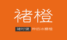 產品和用戶的距離，只差一個走心的故事